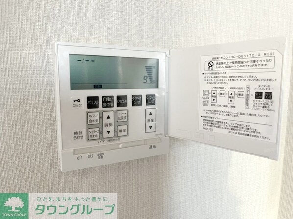 プレミストタワー白金高輪の物件内観写真